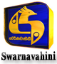 SWARNAVAHINI LOGO